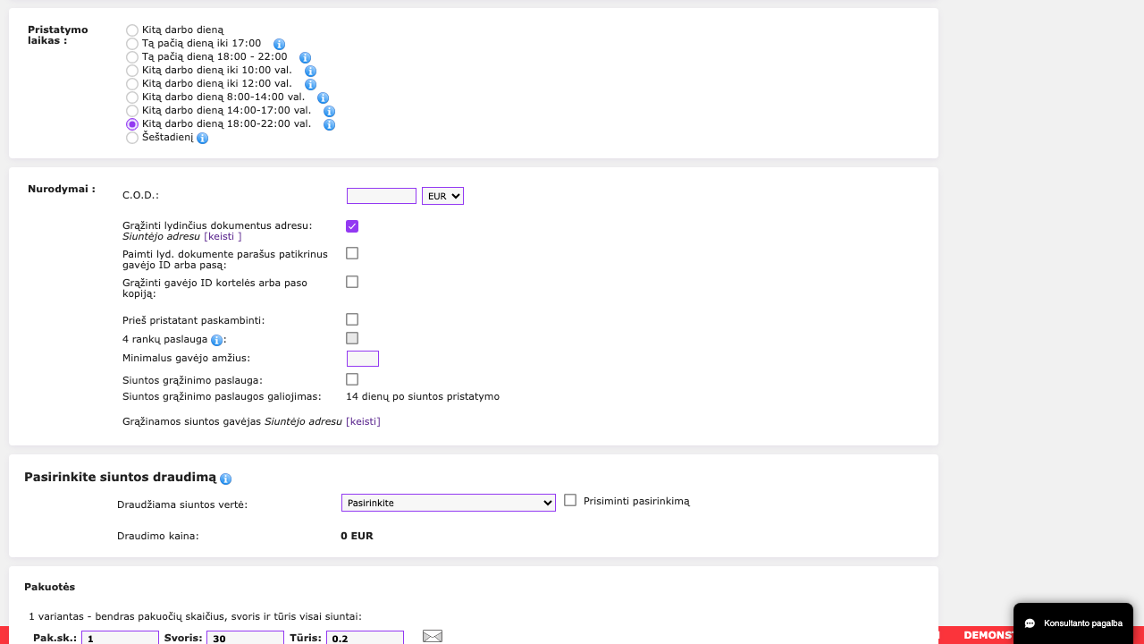 late window — checkbox disabled